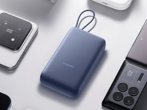 33W Power Bank 20000mAh (Integrated Cable)