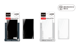 MPC-T6200P【PSE適合品】モバイル充電バッテリー