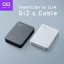 SMARTCOBY Ex01 SLIM 20W