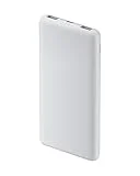 Xiaomi Power Bank 10000mAh 22.5W Lite