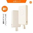 Xiaomi Magnetic Power Bank 6000mah