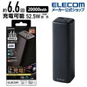 DE-C33L-20000BK