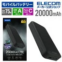 DE-C50L-20000BK