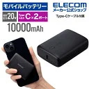 DE-C47L-10000BK