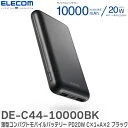 DE-C44-10000BK