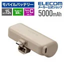 DE-C43L-5000BE
