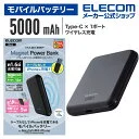 DE-C40-5000BK