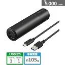 BSMPB5010C2BK