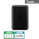 maxell（マクセル） マグネット式ワイヤレスモバイル充電バッテリー MPC-CM5000BK ブラック　容量：5,000mAh